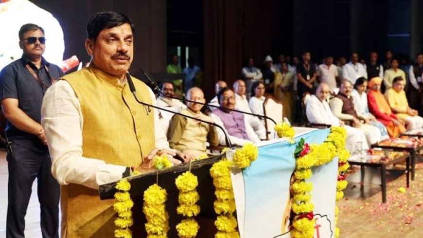 लोकमाता देवी अहिल्याबाई होल्कर के सुशासन और न्यायप्रियता ने देश-प्रदेश को किया गौरवान्वित : मुख्यमंत्री डॉ. यादव