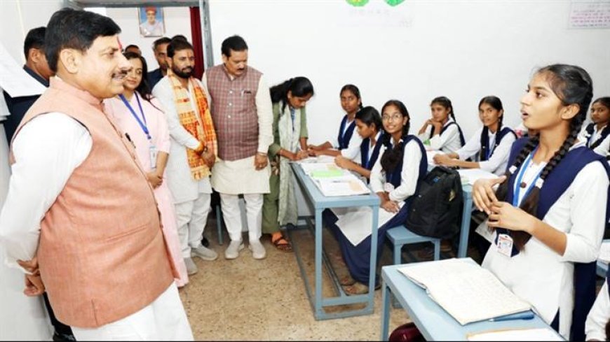 मन में उठने वाले प्रश्नों और जिज्ञासाओं को नहीं रोके, बल्कि चर्चा कर उत्तर पाये : मुख्यमंत्री डॉ. यादव
