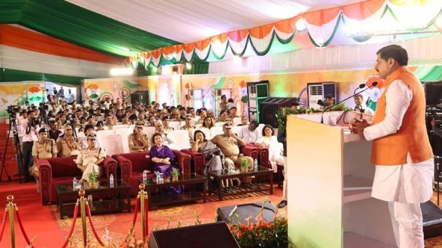 देशभक्ति, कर्तव्य और जनसेवा के प्रति समर्पण का सम्मान हैं सेवा पदक : मुख्यमंत्री डॉ. यादव