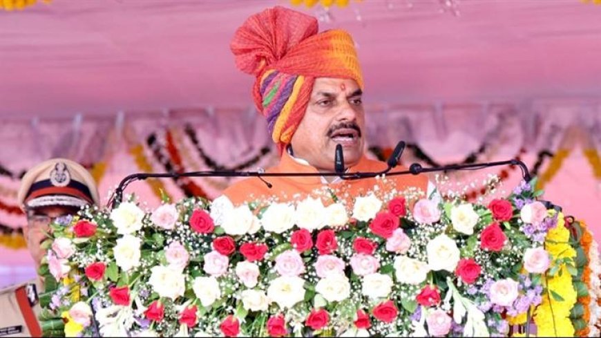 समानता के मूल भाव और एक देश-एक विधान-एक निशान के विचार को धरातल पर उतारने के उद्देश्य से लागू की जा रही समान नागरिक संहिता : मुख्यमंत्री डॉ. यादव