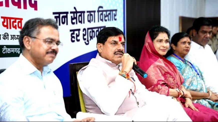 उद्यमियों के व्यापार-उद्योगों को प्रोत्साहन राज्य सरकार की प्राथमिकता