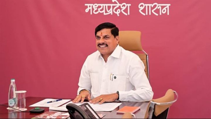 किसान अपनी फार्मर आईडी जरूर बनवाएं : मुख्यमंत्री डॉ. यादव