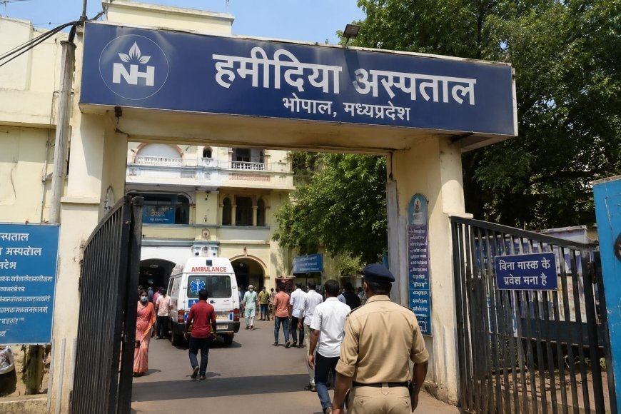 हमीदिया अस्पताल में फिर बनेगा अलग जेल वार्ड, बंदियों की सुरक्षा और इलाज पर रहेगा फोकस
