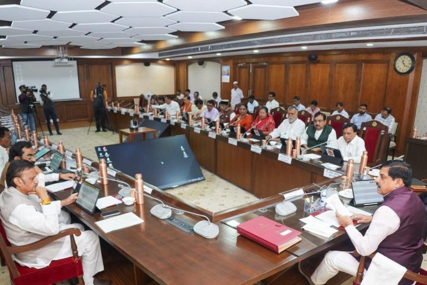 मोहन कैबिनेट के बड़े फैसले, 10,630 करोड़ की विकास परियोजनाओं को मंजूरी; लाड़ली बहनों को 250 रुपये अतिरिक्त