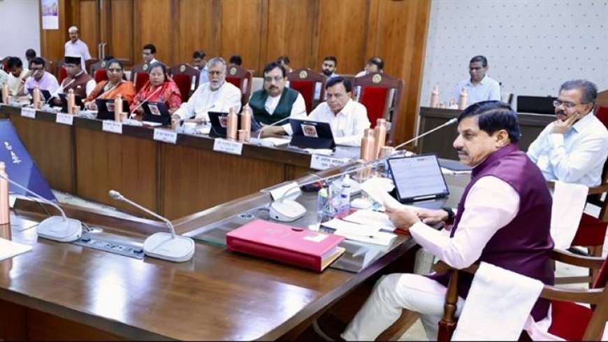 प्रदेश के इंफ्रॉस्ट्रक्चर, स्वास्थ्य, सायबर सुरक्षा और सामाजिक कल्याण को गति देने के लिए 10 हजार 630 करोड़ रूपये की स्वीकृति
