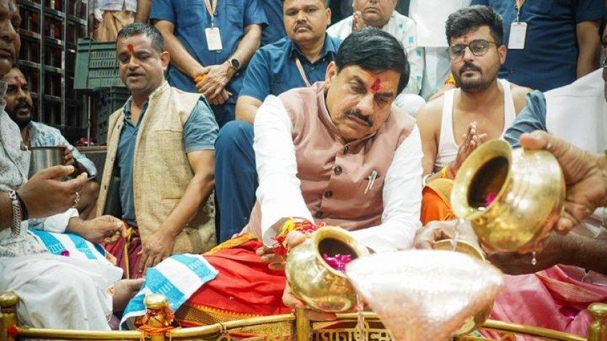 मुख्यमंत्री डॉ. यादव ने श्री अंगारेश्वर महादेव का किया पंचामृत अभिषेक