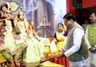 भगवान श्रीकृष्ण के जहां-जहां चरण पड़े, उन्हें श्रीकृष्ण तीर्थ के रूप में विकसित कर रही राज्य सरकार : मुख्यमंत्री डॉ. यादव