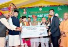 जिनके हाथ में हल, वही है देश का असली बल : मुख्यमंत्री डॉ. यादव