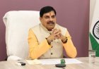 भगवान श्रीकृष्ण ने जिया साहस, कर्तव्य और मित्रता के गुणों से भरा जीवन : मुख्यमंत्री डॉ. यादव