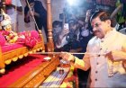 बंदियों को पात्रतानुसार सजा में मिलेगी एक माह की छूट : मुख्यमंत्री डॉ. यादव