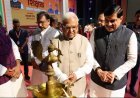 राज्यपाल श्री मंगुभाई पटेल और मुख्यमंत्री डॉ.मोहन यादव ने प्रशासनिक अकादमी में राज्य स्तरीय शिक्षक सम्मान समारोह का दीप प्रज्जवलित कर शुभारंभ किया ।