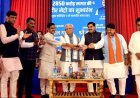 इंदौर के विकास को मिली नई रफ्तार : लोक परिवहन के क्षेत्र में इंदौर को मिली बड़ी सौगात