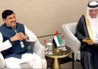 दुबई में एआईएम कांग्रेस-2026 के मंच से मुख्यमंत्री डॉ. यादव का वैश्विक निवेशकों को मध्यप्रदेश आने का आमंत्रण