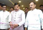 मुख्यमंत्री डॉ. यादव ने किया तकनीक, नवाचार और नवीन ट्रांसपोर्ट सिस्टम पर केन्द्रित प्रदर्शनी का शुभारंभ