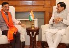 मुख्यमंत्री डॉ. यादव ने केंद्रीय श्रम एवं रोज़गार तथा युवा कार्य खेल मंत्री श्री मांडविया से की सौजन्य भेंट