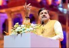 पीएम श्री मोदी वह सब काम कर रहे हैं, जो राम राज्य में होता था : मुख्यमंत्री डॉ. यादव