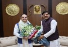मुख्यमंत्री डॉ. यादव ने केंद्रीय मंत्री श्री नड्डा से की सौजन्य भेंट
