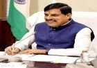 स्लीमनाबाद टनल का काम पूर्णता की ओर, शीघ्र ही रीवा जिले के खेतों को मिलेगा नर्मदा जल : मुख्यमंत्री डॉ. यादव
