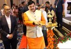 मुख्यमंत्री डॉ. मोहन यादव ने भोपाल में ऑल इंडिया डिस्कॉम एसोसिएशन  कॉन्फ्रेंस का दीप प्रज्ज्वलित कर शुभारंभ किया।