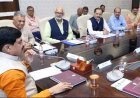 साइबर और फोरेंसिक क्षेत्र में शिक्षा, प्रशिक्षण और अनुसंधान गतिविधियों का विस्तार आवश्यक : मुख्यमंत्री डॉ. यादव