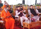 प्रधानमंत्री श्री मोदी के लोकप्रिय रेडियो कार्यक्रम मन की बात के 138 वें संस्करण का प्रसारण