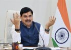 मुख्यमंत्री डॉ. यादव की वर्चुअली उपस्थिति में सुप्रसिद्ध संगीत निर्देशक श्री शान्तनु मोइत्रा मध्यप्रदेश शासन के प्रतिष्ठित राष्ट्रीय लता मंगेशकर अलंकरण सम्मान से विभूषित