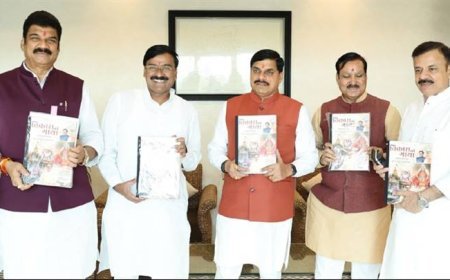 मुख्यमंत्री डॉ. यादव ने किया विकास की गाथा अभ्युदय सारंगपुर का विमोचन
