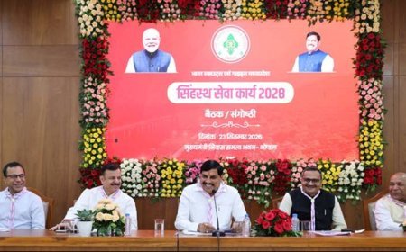 सिंहस्थ सेवादूतों के लिए भोपाल में बनेगा अत्याधुनिक ट्रेनिंग सेंटर : मुख्यमंत्री डॉ. यादव