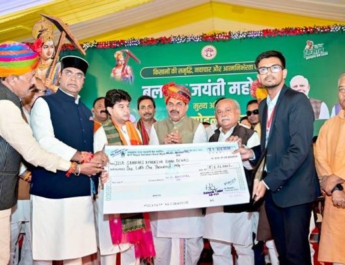 जिनके हाथ में हल, वही है देश का असली बल : मुख्यमंत्री डॉ. यादव