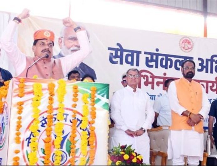 नीमच में शीघ्र शुरू होगा एयरपोर्ट, सर्वसुविधायुक्त स्टेडियम का होगा निर्माण : मुख्यमंत्री डॉ. यादव