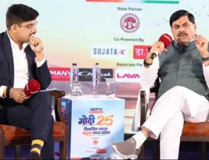 बढ़ती विकास दर और तेज़ी से बढ़ता निवेश, नयी गति से विकास कर रहा मध्यप्रदेश : मुख्यमंत्री डॉ. यादव