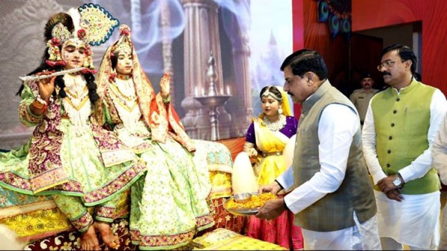 भगवान श्रीकृष्ण के जहां-जहां चरण पड़े, उन्हें श्रीकृष्ण तीर्थ के रूप में विकसित कर रही राज्य सरकार : मुख्यमंत्री डॉ. यादव