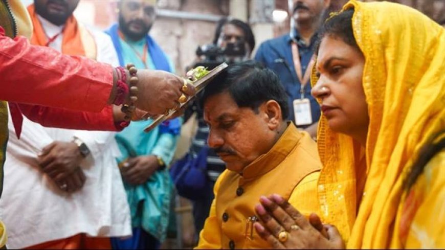 देश में तेजी से हो रहा धार्मिक एवं आध्यात्मिक पर्यटन का विकास : मुख्यमंत्री डॉ. यादव