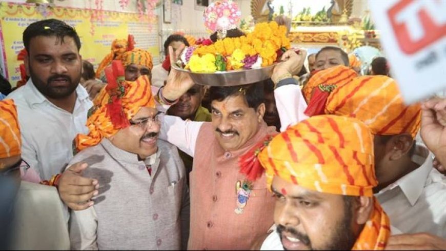 मुख्यमंत्री डॉ. यादव ने बरखेड़ी के श्री राधा-कृष्ण मंदिर में की पूजा-अर्चना