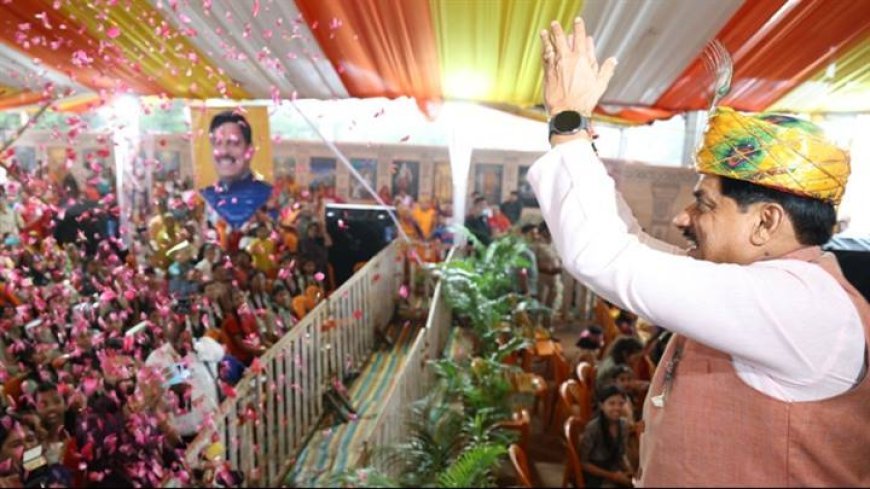 भगवान श्रीकृष्ण और श्रीराम से जुड़े सभी स्थलों को तीर्थ के रूप में विकसित करेगी सरकार: मुख्यमंत्री डॉ. यादव