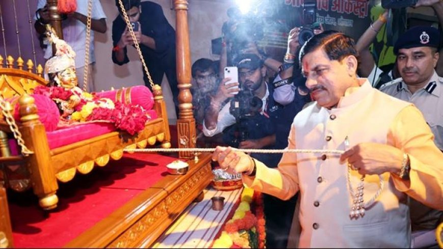 बंदियों को पात्रतानुसार सजा में मिलेगी एक माह की छूट : मुख्यमंत्री डॉ. यादव