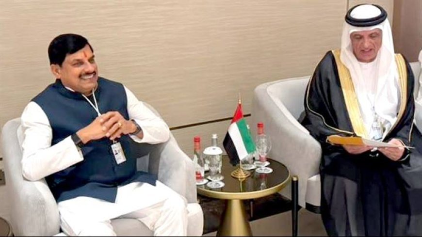 दुबई में एआईएम कांग्रेस-2026 के मंच से मुख्यमंत्री डॉ. यादव का वैश्विक निवेशकों को मध्यप्रदेश आने का आमंत्रण