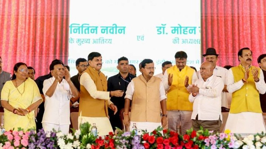 ग्रामीण आबादी को मिलेगा अपनी संपत्ति का अधिकार : मुख्यमंत्री डॉ. यादव