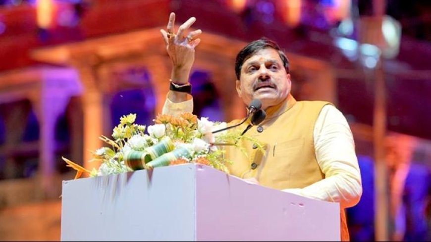 पीएम श्री मोदी वह सब काम कर रहे हैं, जो राम राज्य में होता था : मुख्यमंत्री डॉ. यादव