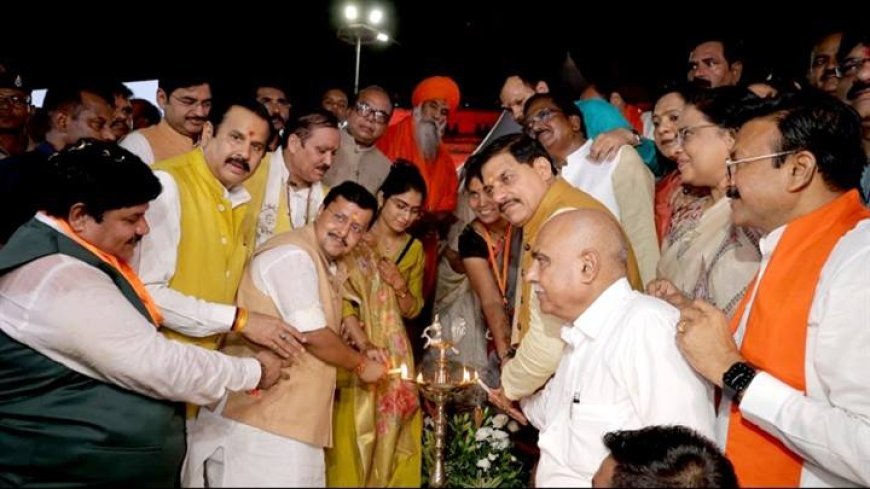 शिप्रा तट और महाकाल महालोक में 33.27 लाख दीये एकसाथ किये गये प्रज्ज्वलित, बना वर्ल्ड रिकार्ड    