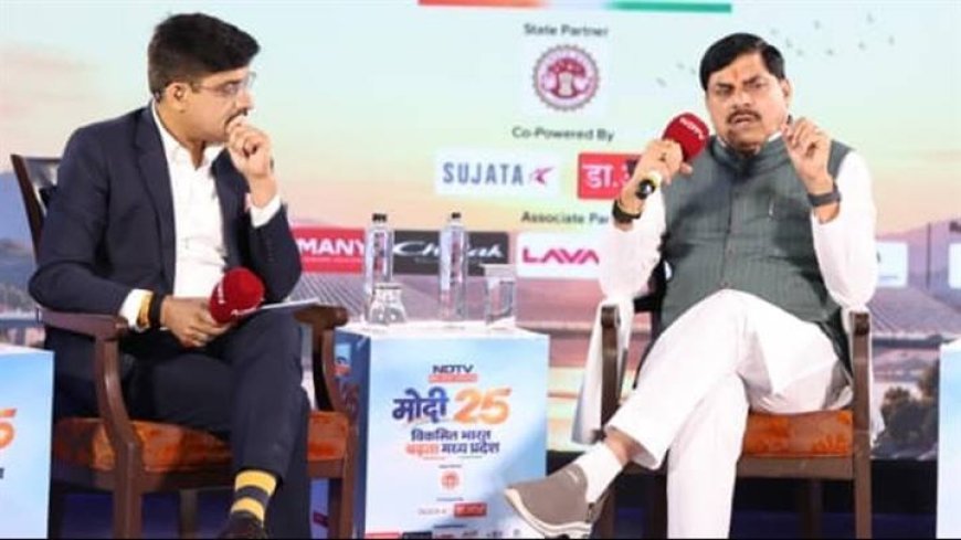 बढ़ती विकास दर और तेज़ी से बढ़ता निवेश, नयी गति से विकास कर रहा मध्यप्रदेश : मुख्यमंत्री डॉ. यादव