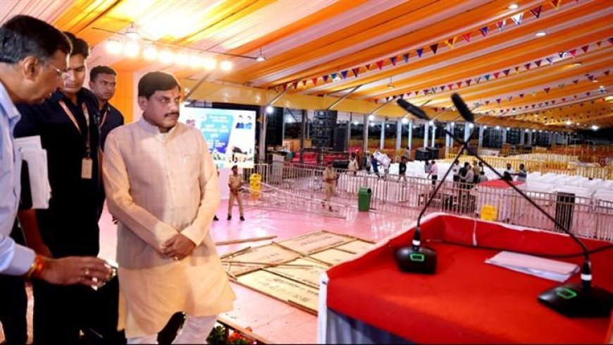 मुख्यमंत्री सुगम परिवहन सेवा शुभारंभ कार्यक्रम की तैयारियां पूर्ण
