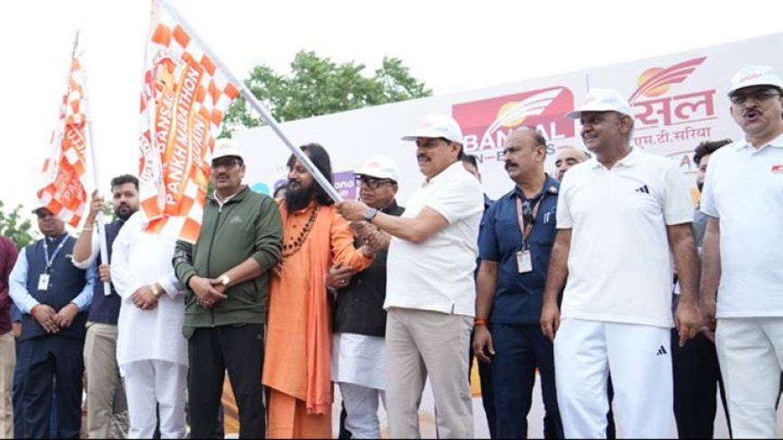 हमारा शरीर लघु ब्रह्मांड, इसे स्वस्थ रखना हमारी जिम्मेदारी : मुख्यमंत्री डॉ. यादव