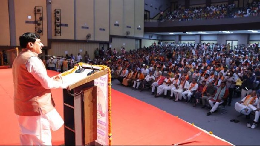 राष्ट्रसेवी स्व. अशोक सिंहल की सेवाएं याद रखी जाएंगी : मुख्यमंत्री डॉ. यादव