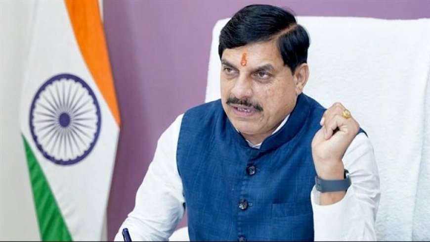 मुख्यमंत्री डॉ. मोहन यादव ने भोपाल से वीडियो कॉन्फ्रेंसिंग से अनूपपुर में आयोजित बलराम कृषि महोत्सव को संबोधित किया।