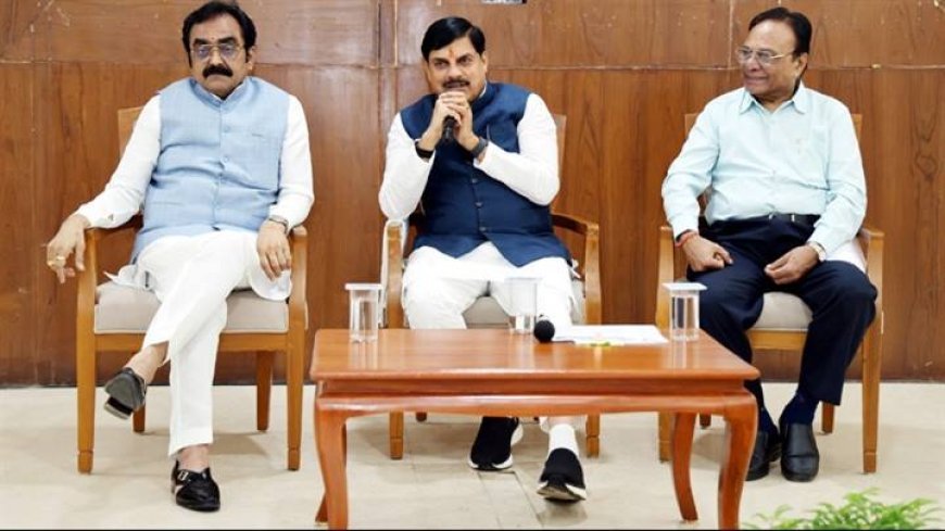 महाकौशल क्षेत्र के उद्योग, व्यापार को देंगे बढ़ावा: मुख्यमंत्री डॉ. यादव