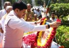 मुख्यमंत्री डॉ. मोहन यादव ने गाँधी जयंती  पर कुशाभाऊ ठाकरे  इंटरनेशनल कन्वेंशन सेंटर परिसर स्थित राष्ट्रपिता महात्मा गाँधी की प्रतिमा पर पुष्पांजलि अर्पित की।