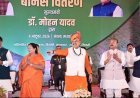 प्रकृति पूजक जनजातीय समुदाय प्रदेश की धरोहर