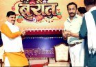 युवाओं को साथ लेकर आगे बढ़ेंगे : मुख्यमंत्री डॉ. यादव
