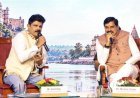 मध्यप्रदेश की विरासत है अद्भुत : मुख्यमंत्री डॉ. यादव